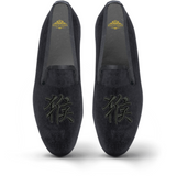 Samt-Loafer/Slipper Shoe Kanji